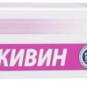 small-911-zazhivin-ot-treshhin-v-stupnyax-i-pyatkax-gel-dlya-nog-100ml-0