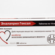 small-enalapril-geksal-tab-20mg-n20-bl-pk-0