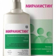 small-miramistin-r-r-d/mestn-pr-0,01-150ml-n1-fl-pe-nas-rasp-pk-0