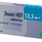 small-enap-nl-tab-12,5mg-10mg-n20-up-knt-yach-pk-0