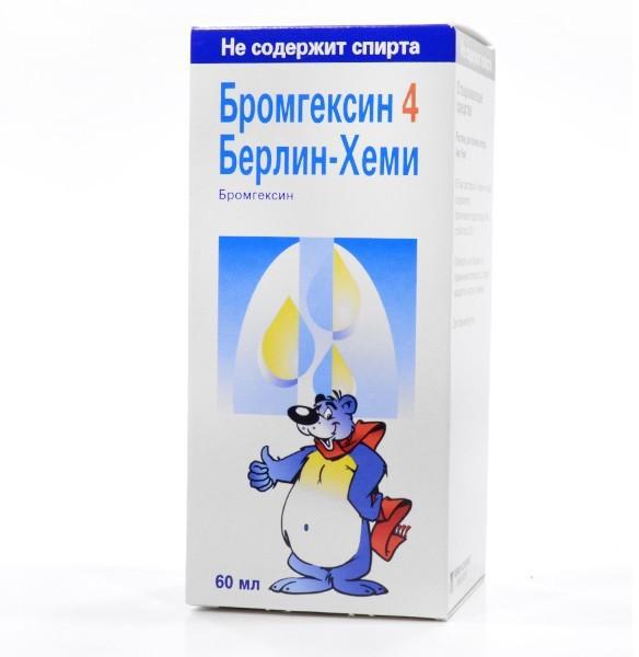 Бромгексин 4 Берлин-Хеми р-р д/внут пр 4мг/5мл 60мл N1 фл (мерн лож) ПК