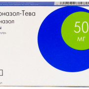 small-flukonazol-teva-kaps-50mg-n7-up-knt-yach-pk-0