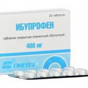 small-ibuprofen-akos-tab-p.p.o.-400mg-n50-up-knt-yach-pk-0
