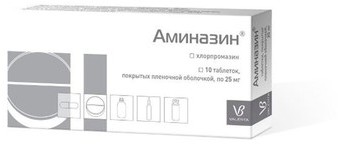 Аминазин таб п.п.о. 25мг N10 уп кнт-яч ПК