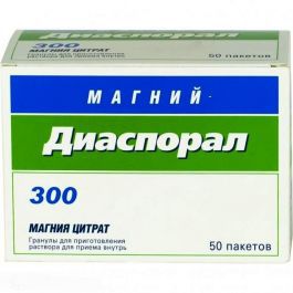 Магний Диаспорал 300 гран д/р-ра д/внут пр 295,7мг 5г N20 стик-пак ПК