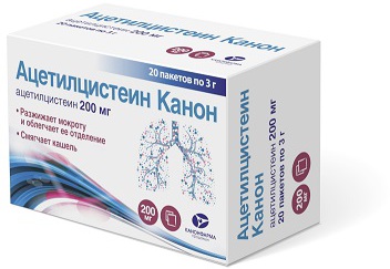 Ацетилцистеин Канон гран д/р-ра д/внут пр 200мг 3г N20 пак ПК