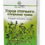 small-gorcza-ptichego-(sporyisha)-trava-izmelch-50g-n1-pak-pk-0